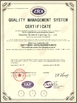 Chine Shenzhen Milewood Lighting Co., Ltd. certifications